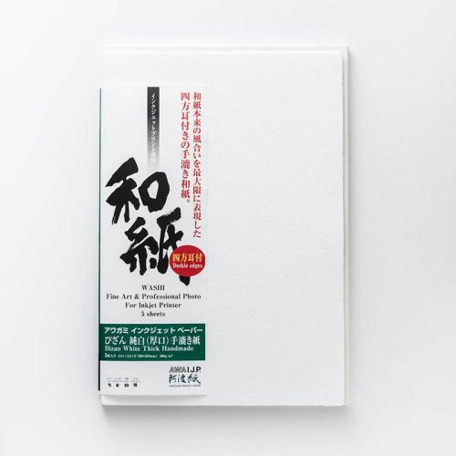 bizan thick white